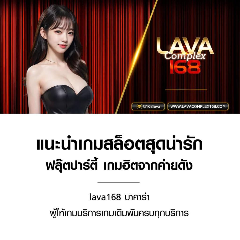 ufabomb เว็บคาสิโนออนไลน์อันดับหนึ่ง พร้อมโปรโมชั่นสุดคุ้ม 2024