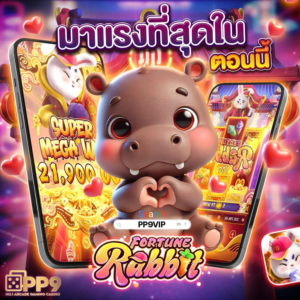 ufac4 ทางเข้า คาสิโนครบวงจร มั่นคงที่สุดในไทย