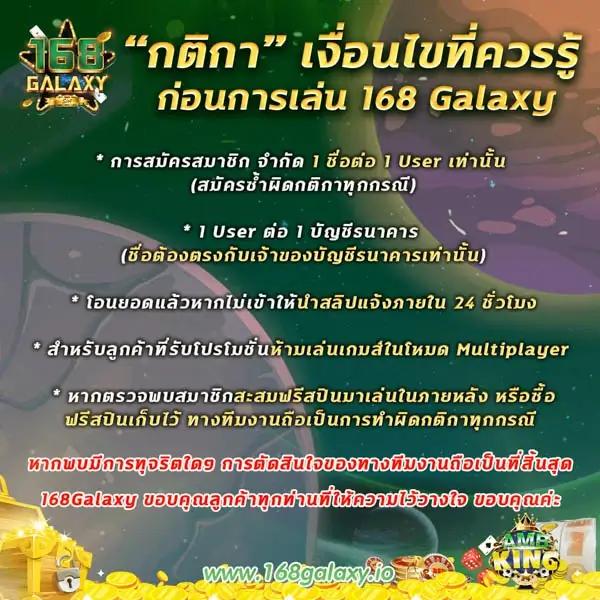 ufaเว็บตรง คาสิโนออนไลน์ครบวงจร มั่นคง ปลอดภัย สมัครง่าย