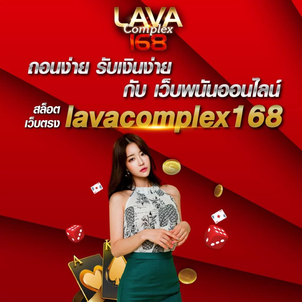 uw88 คาสิโนเว็บตรง เชื่อมต่อความสนุกเต็มรูปแบบในไทย