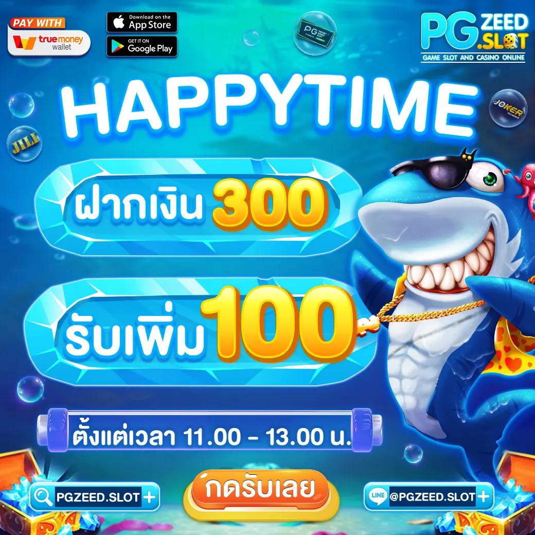 va999 com คาสิโนอออนไลน์ครบวงจร เล่นง่าย จ่ายจริง ใหม่ล่าสุด 2024