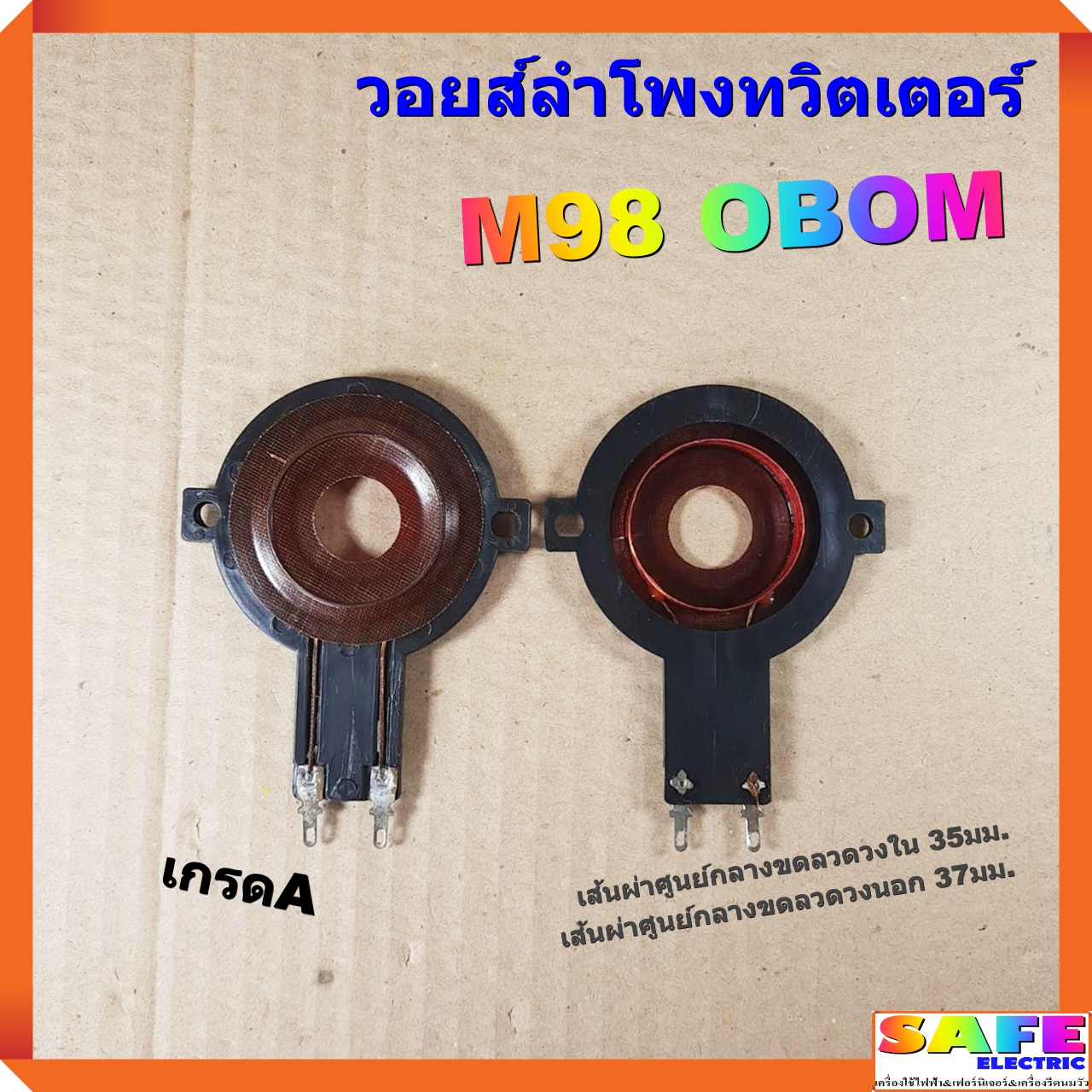 w690 เว็บตรง ฝากถอนไม่มีขั้นต่ำ พร้อมเครดิตฟรี 188 ล่าสุด