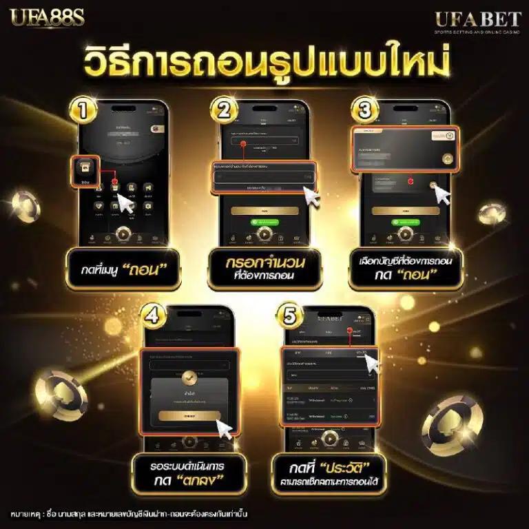 wasbet คาสิโนครบวงจร โฉมใหม่ พร้อมโปรโมชั่นสุดฮิต 2024