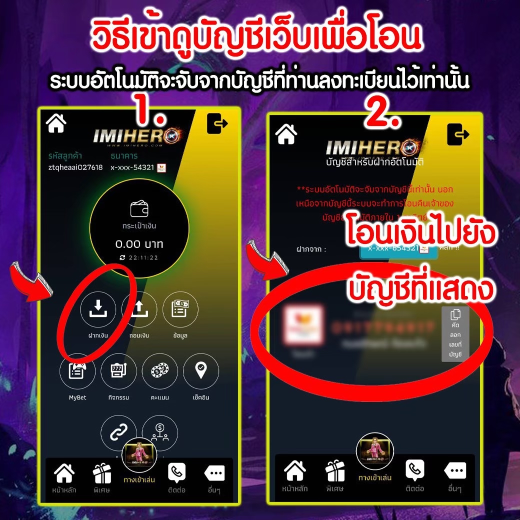 we168สล็อต เว็บเดิมพันยอดนิยม แจกโบนัสเพียบ เล่นง่ายจ่ายจริง