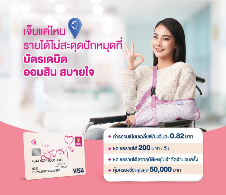 we88 slot คาสิโนครบวงจร สมัครง่าย ฝาก-ถอนไว ฟรีโบนัส