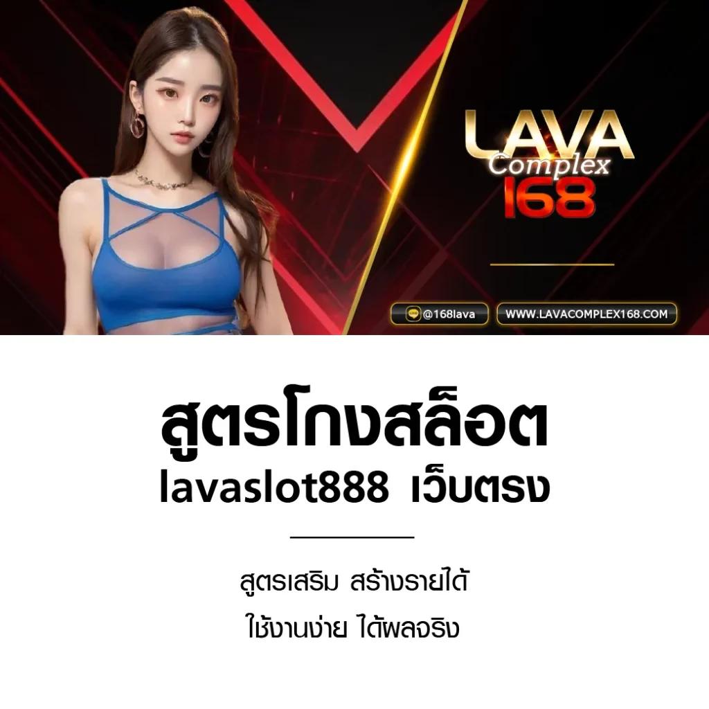 winner191 สล็อต เว็บใหญ่ ฝากถอนไวสุดในไทย มาแรงตอนนี้