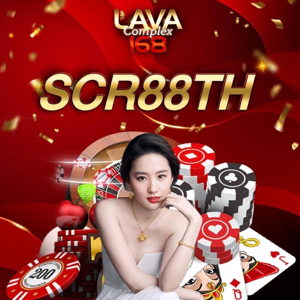 wowslot168 ศูนย์รวมเกมสล็อตออนไลน์ยอดนิยม ฝาก-ถอน ออโต้