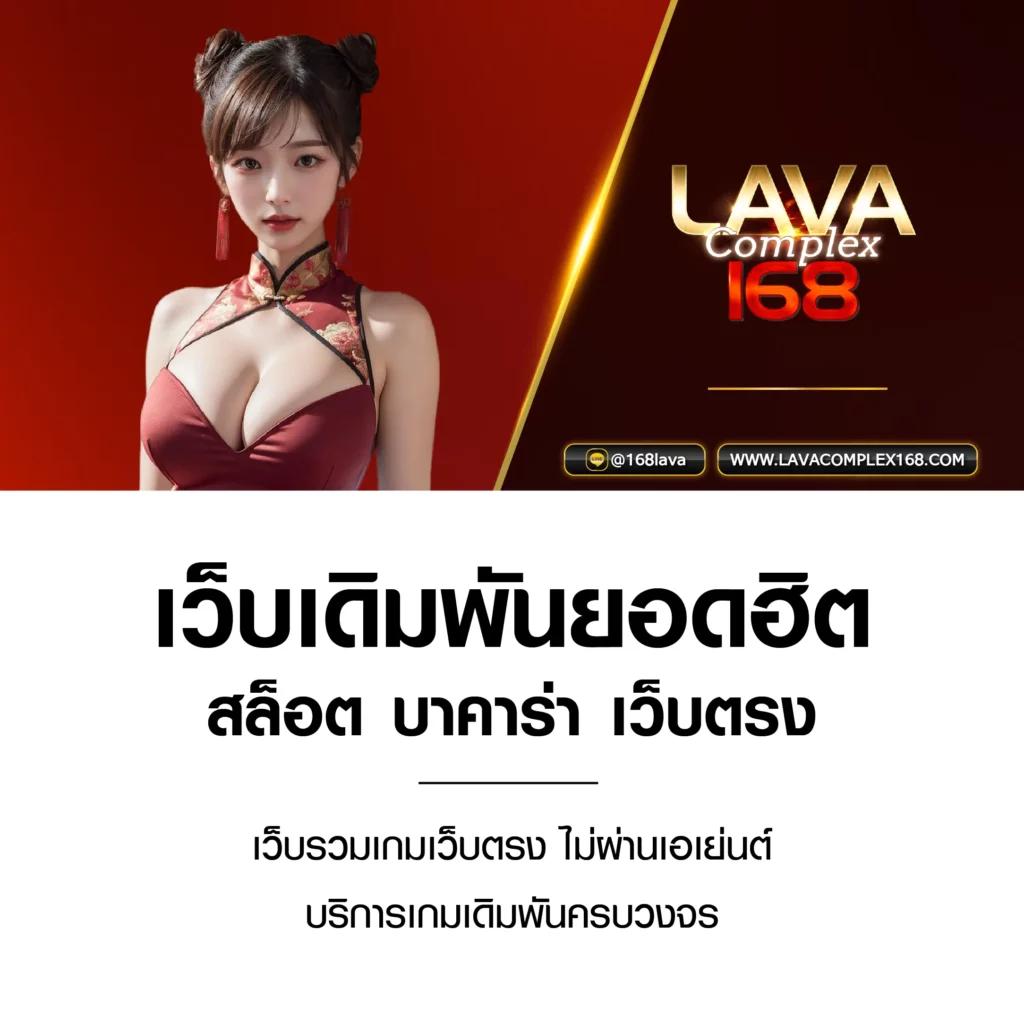 xo666 สล็อต เว็บตรงไม่ผ่านเอเย่นต์ มั่นใจได้ทุกการเดิมพัน