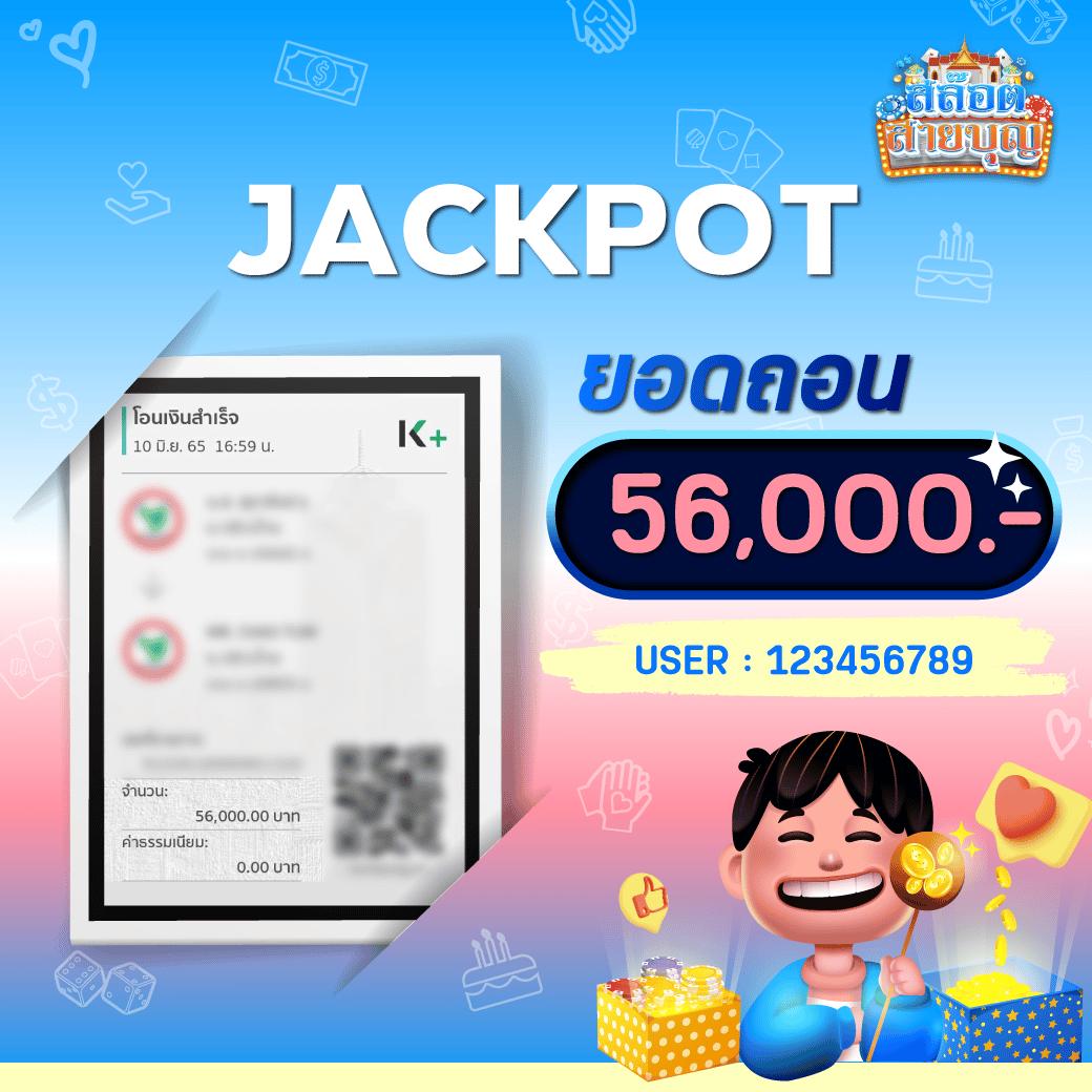 zeed168 แพลตฟอร์มคาสิโนออนไลน์ครบวงจร ระบบทันสมัย มั่นคงที่สุด
