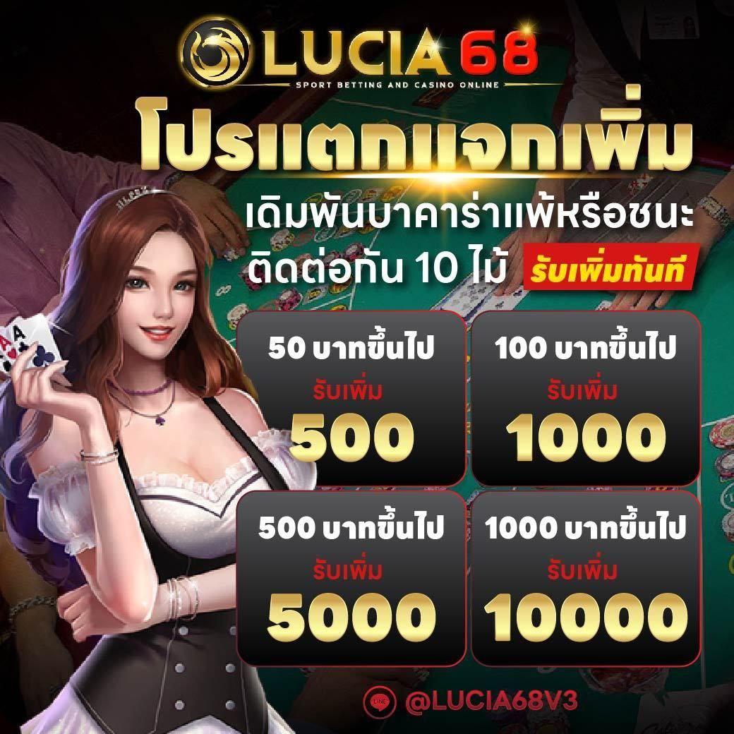กงลอ888 คาสิโนออนไลน์เล่นง่าย รวมเกมฮิตใหม่ล่าสุดปลอดภัย