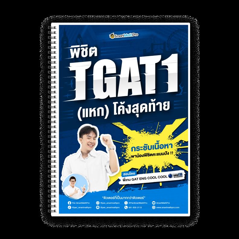 กงล้อสุ่ม คาสิโนออนไลน์สุดฮิต ระบบใหม่ล่าสุดพร้อมโปรโมชั่นสุดคุ้ม