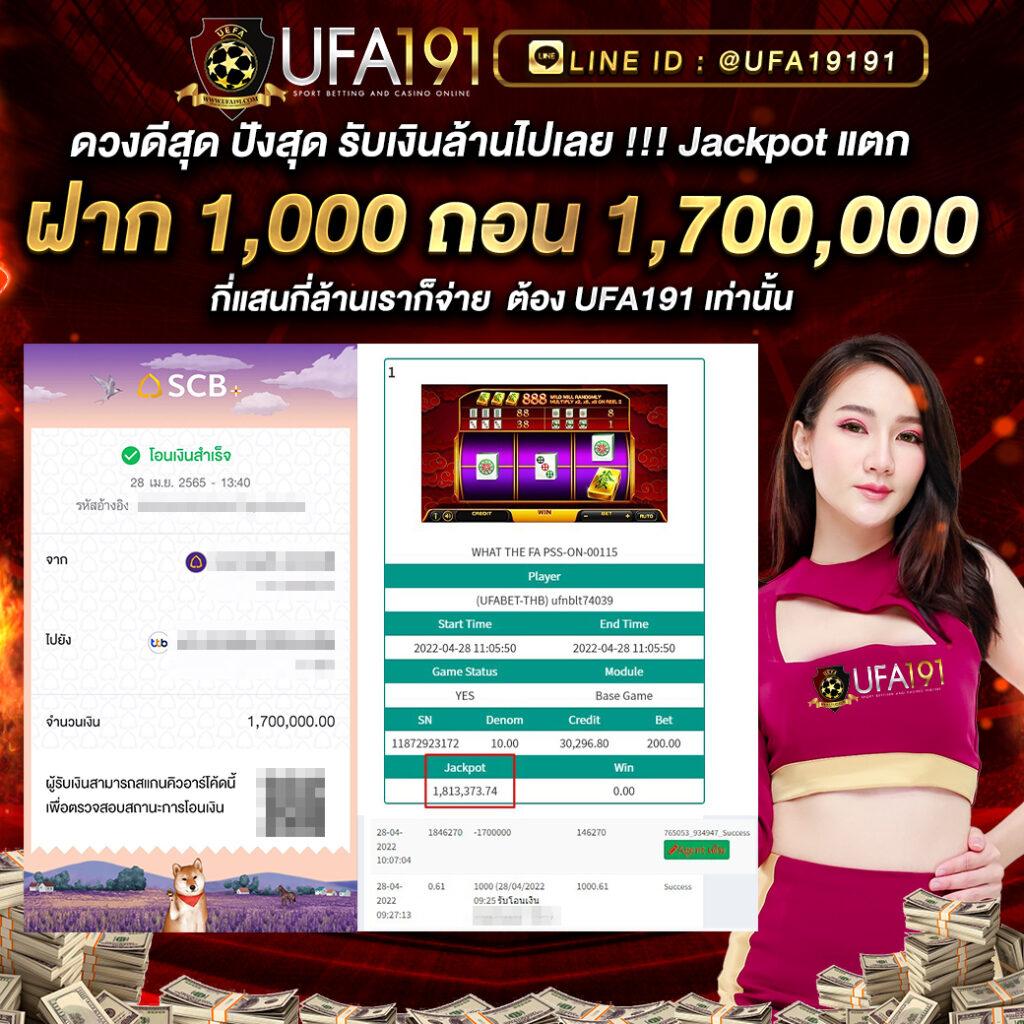 กรีนชีค คาสิโนออนไลน์อันดับหนึ่ง รวมเกมฮิตสุดคุ้มค่า