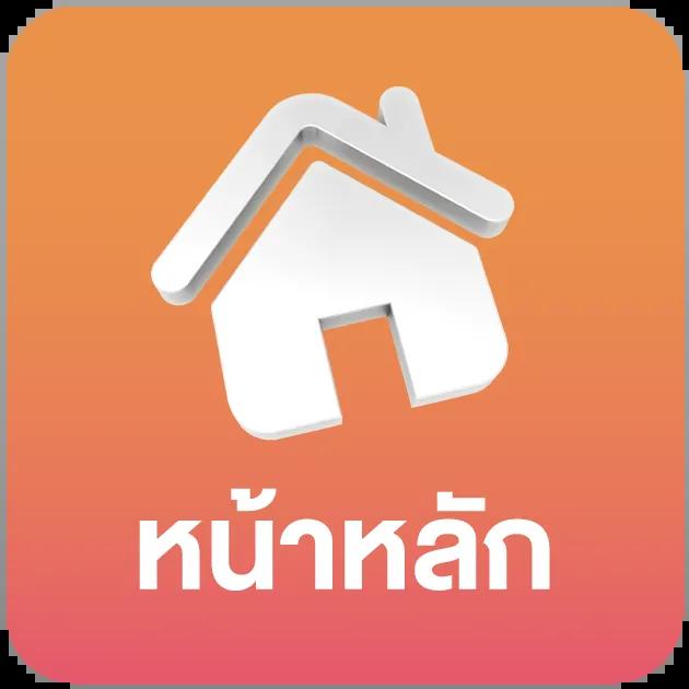 ขอผลบอลวันนี้ อัปเดตผลฟุตบอลล่าสุดทุกลีกทั่วไทย