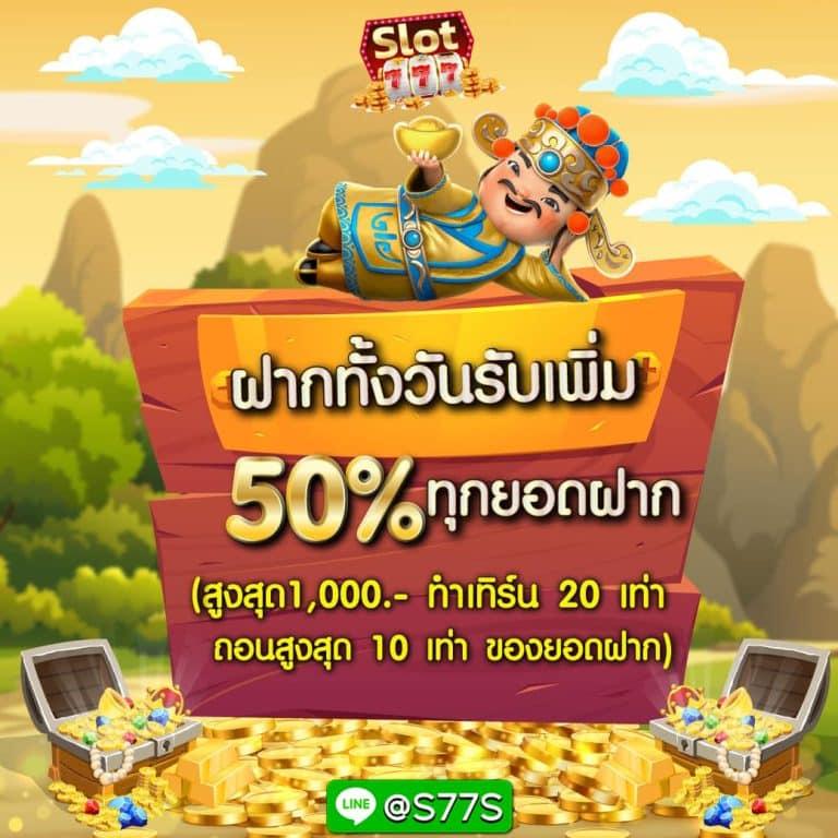 ขอผลบอลสด เว็บคาสิโนออนไลน์ครบวงจร เว็บตรงแจ่มชัดล่าสุด