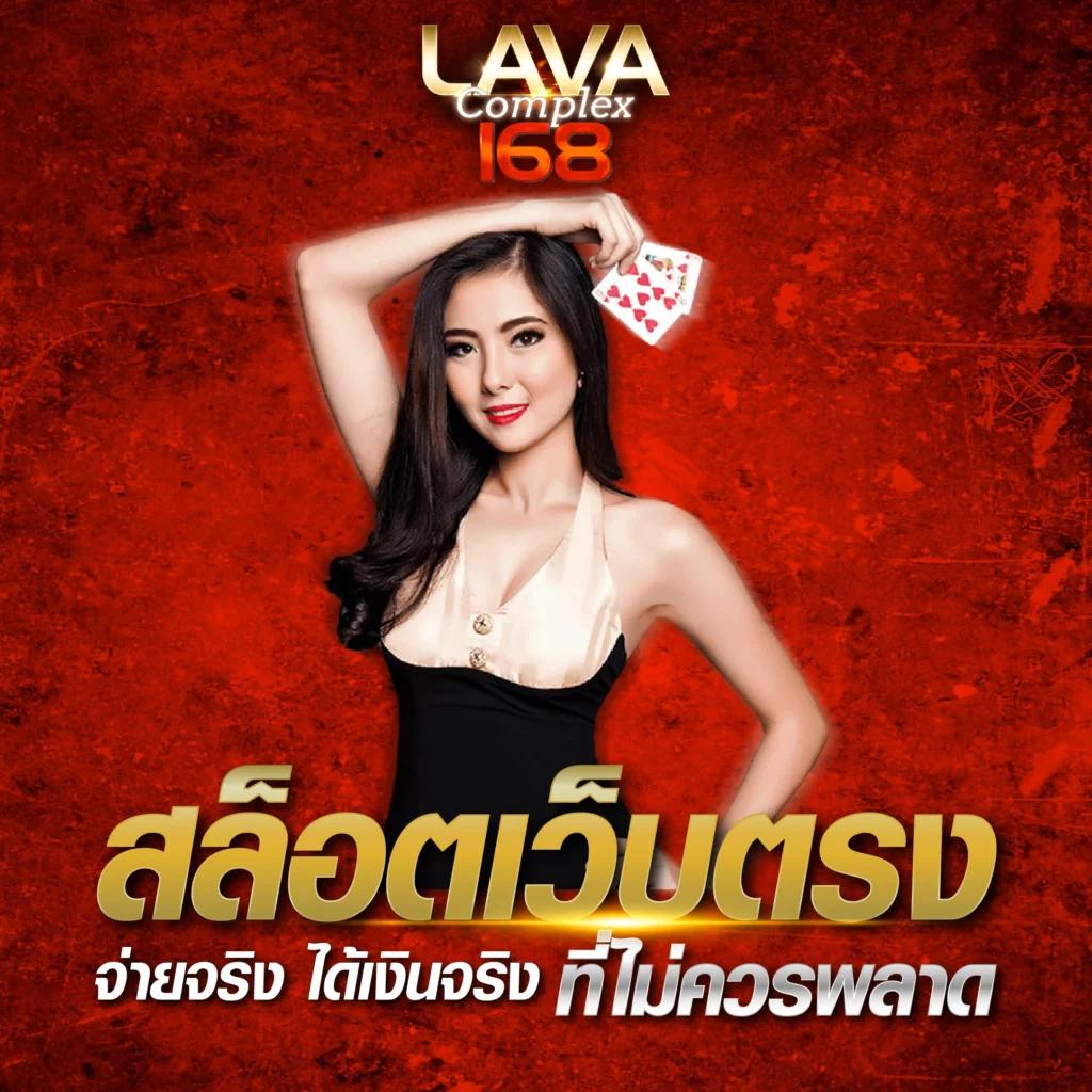 คิงคองpg แบรนด์คาสิโนออนไลน์ที่โดดเด่นด้วยเกมสล็อตสุดฮิตในไทย