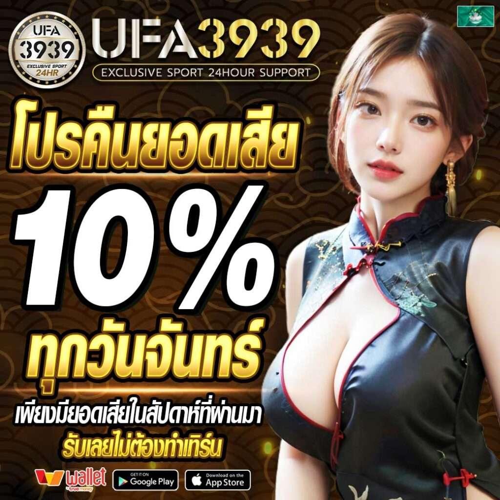 คิงคองxo คาสิโนออนไลน์อันดับหนึ่ง สมัครง่าย แจกเครดิตฟรีไม่อั้น