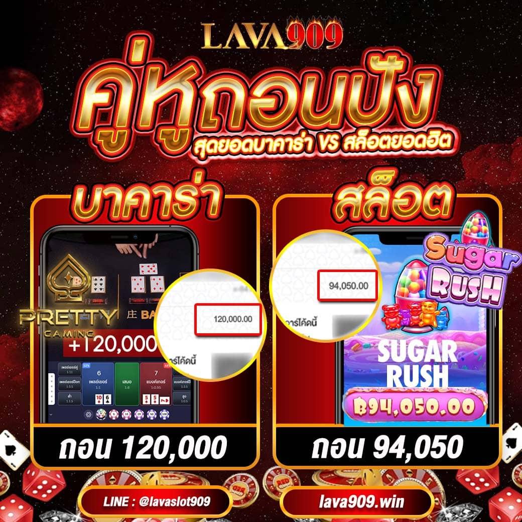 คิงคองสล็อต888 เว็บตรงสล็อตแตกง่าย ทำกำไรสุดคุ้ม