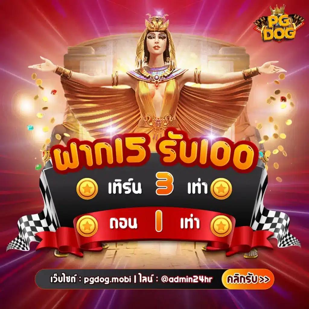 คนุเล่นเกมง่ายๆ ที่ joker369 wallet พร้อมโบนัสสุดคุ้มทุกวัน