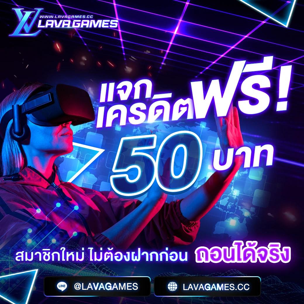 คู่บอลคืนนี้ ศูนย์รวมเดิมพันกีฬาออนไลน์สุดมัน คอมมิชชั่นต่ำ
