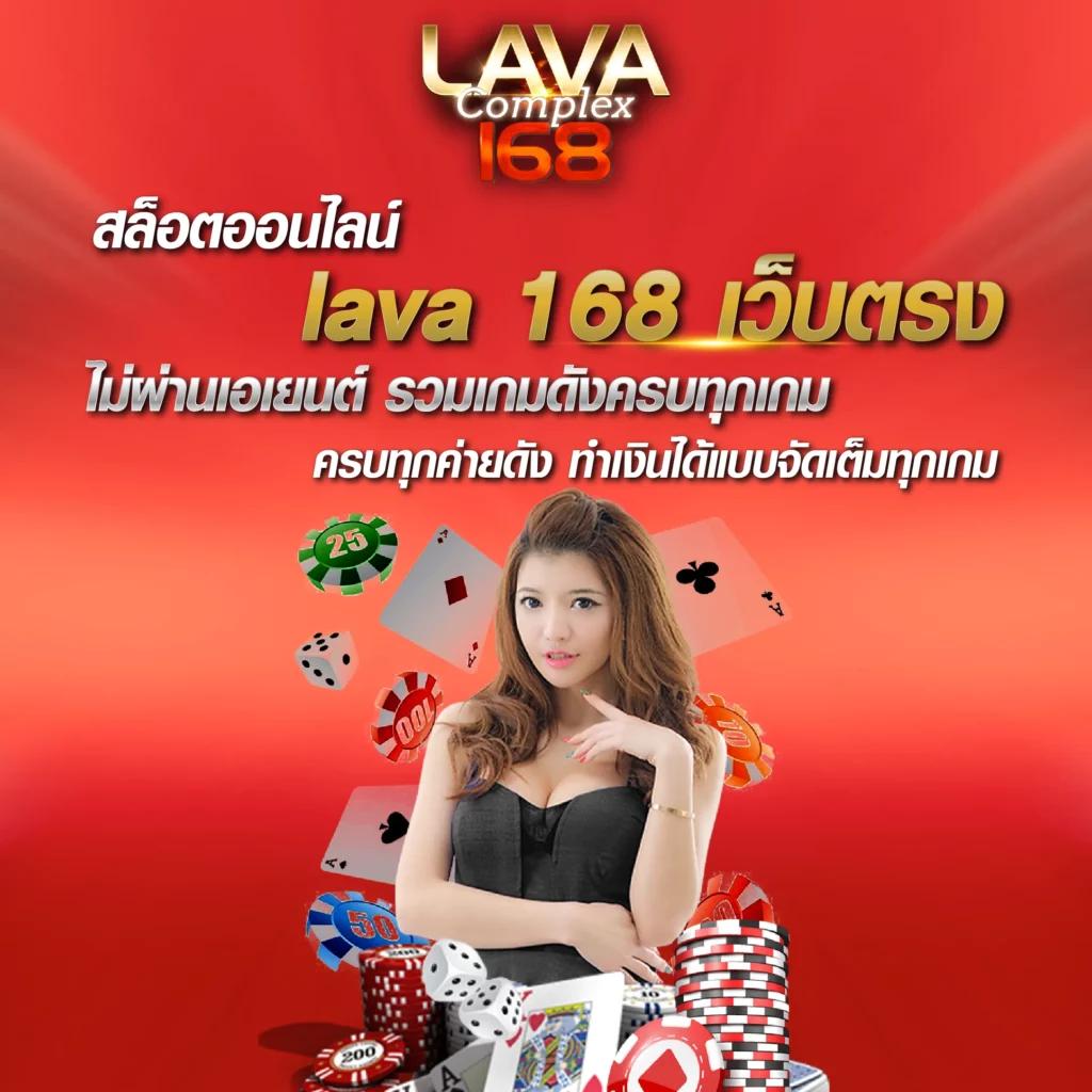 คะแนนผลบอลสด888 แพลตฟอร์มคาสิโนออนไลน์ที่เติบโตเร็วที่สุดในไทย