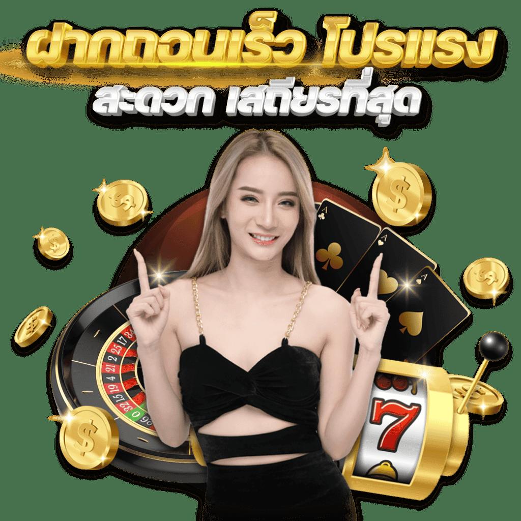 คะแนนแข่งสด เว็บแทงบอลยอดนิยมอันดับหนึ่งในไทย