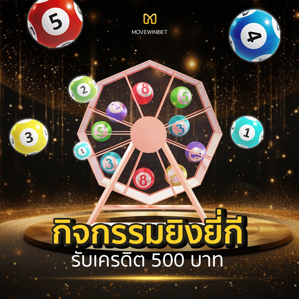 ค่าย PG รวมเกมใหม่ล่าสุด เทรนด์ปี 2024 เล่นง่ายมั่นใจในคุณภาพ
