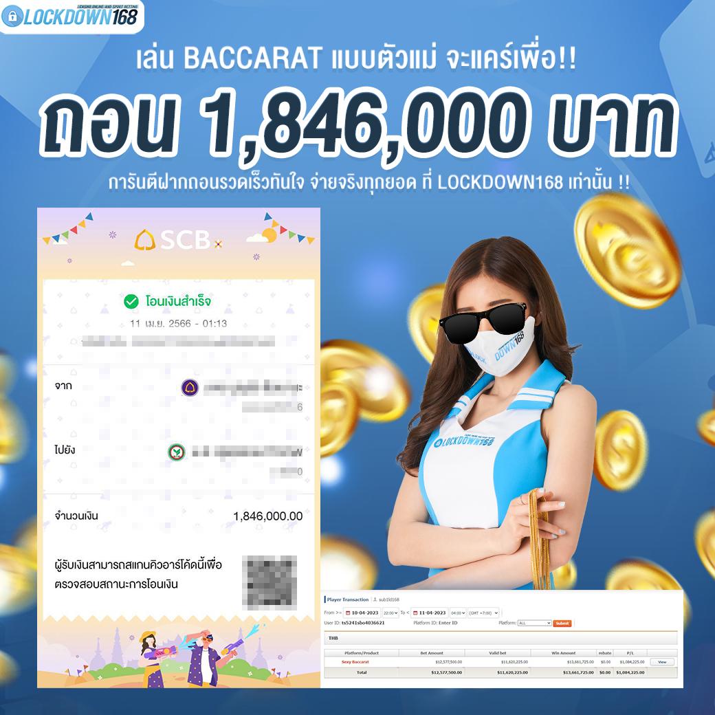 ค่าย สล็อต เว็บใหญ่ ระบบทันสมัย เล่นง่าย สมัครฟรี โบนัสแตกหนัก