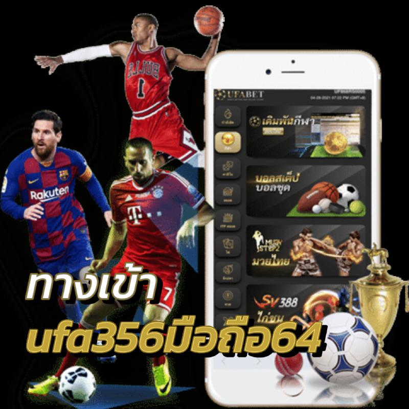 คาสิโนออนไลน์ Slot333 เล่นง่าย ได้เงินจริง ระบบทันสมัย 2024