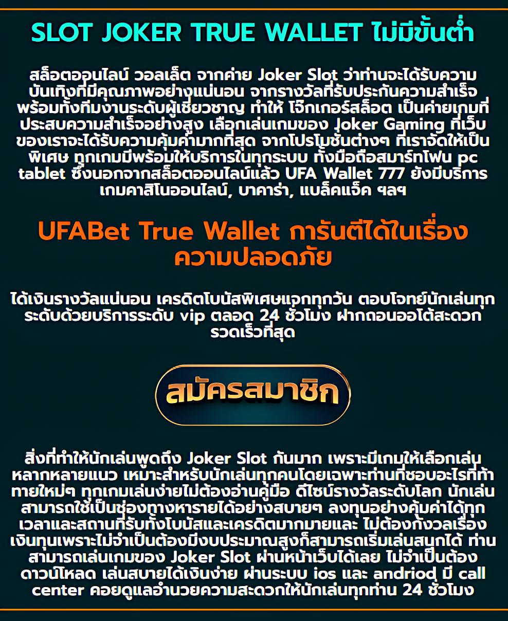 คาสิโนออนไลน์ ผลบอลสด thscore สดครบทุกแมตช์แบบเรียลไทม์