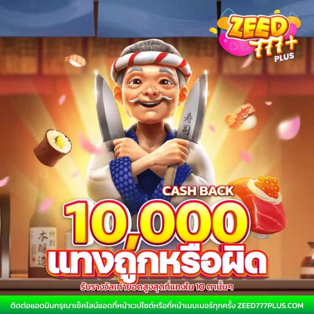 คาสิโนออนไลน์ ผลบอลสดวันนี้ทุกลีก ลุ้นมันส์ทุกแมตช์ฟรี