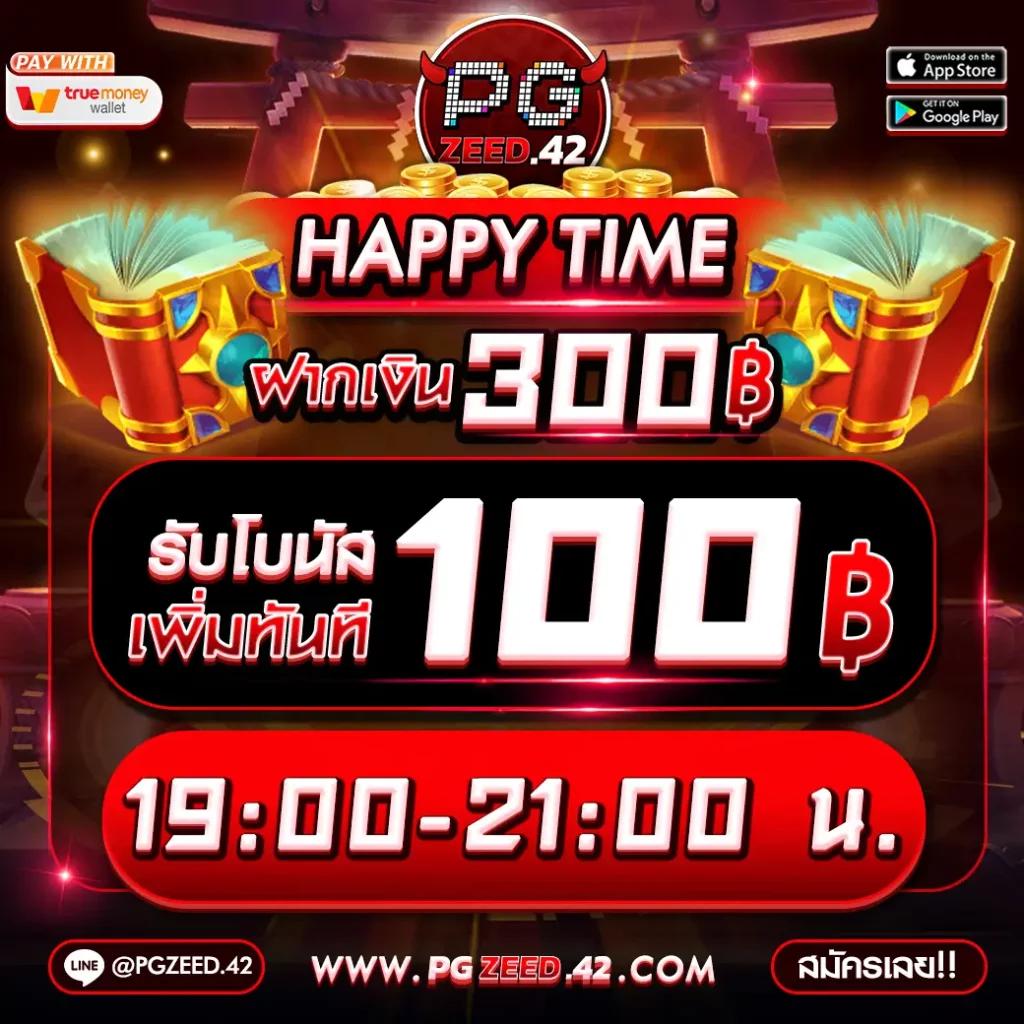 คาสิโนออนไลน์เว็บตรง168 ฝากถอนไม่มีขั้นต่ำ ระบบทันสมัย อันดับ 1 ในไทย
