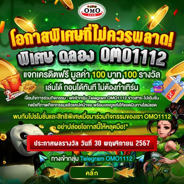 จีคลับสล็อต คาสิโนอันดับหนึ่ง ศูนย์รวมเกมสล็อตยอดนิยมล่าสุดในไทย