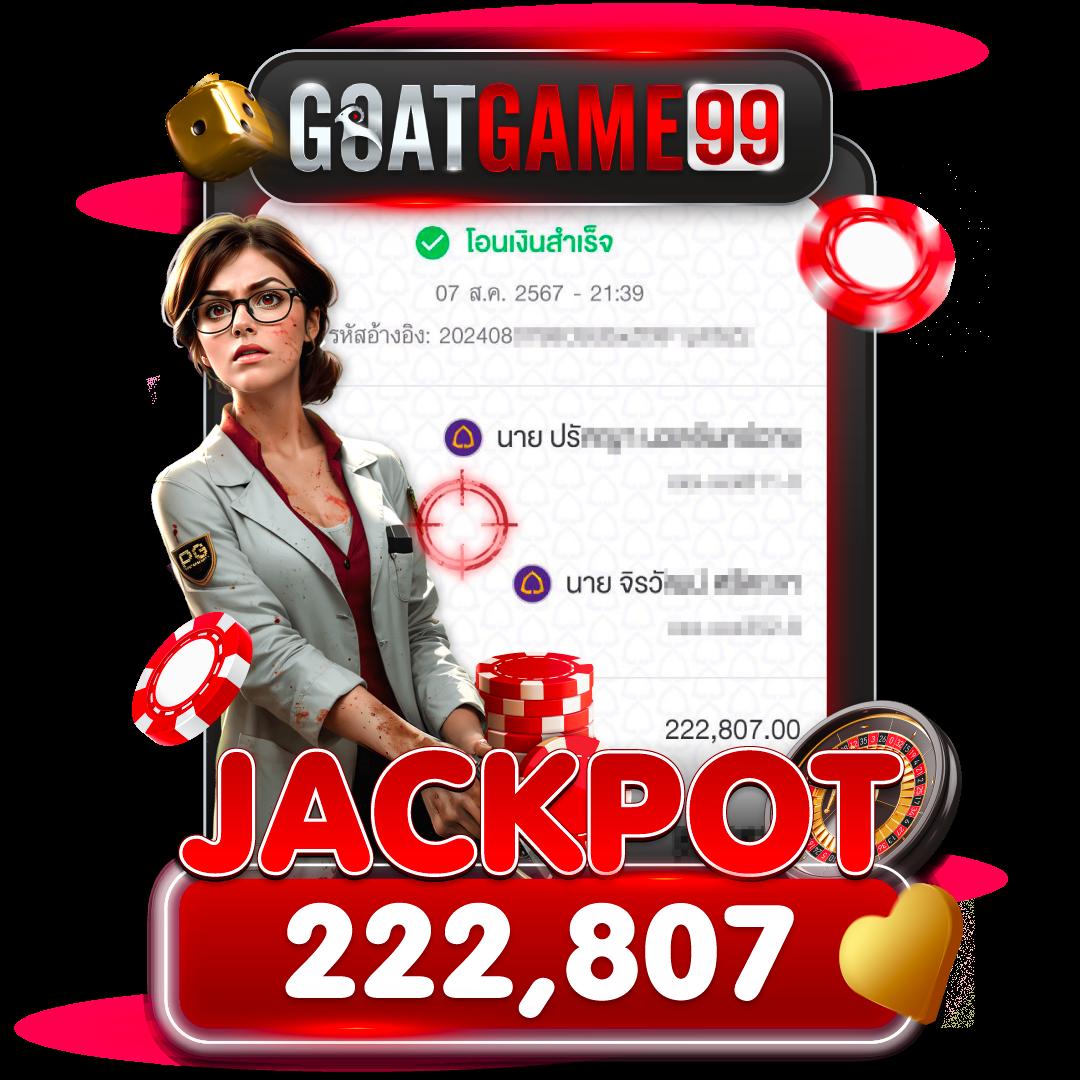 ชิบูย่า789 คาสิโนอันดับหนึ่ง สสนุกทุกการเดิมพันครบทุกเกม