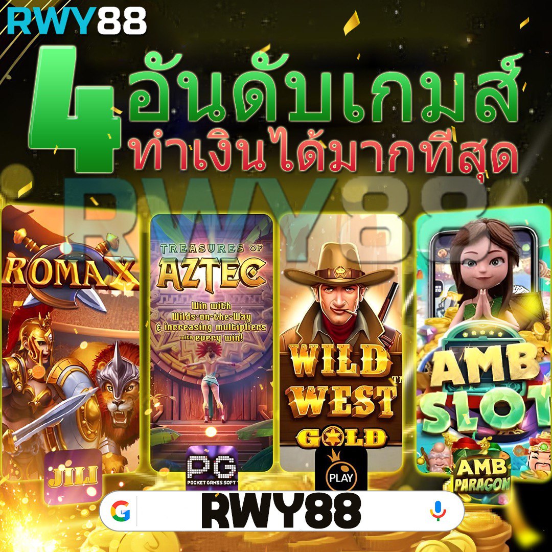 ชุปเปอสล๊อต1688 คาสิโนออนไลน์อันดับหนึ่ง ระบบทันสมัย 2024