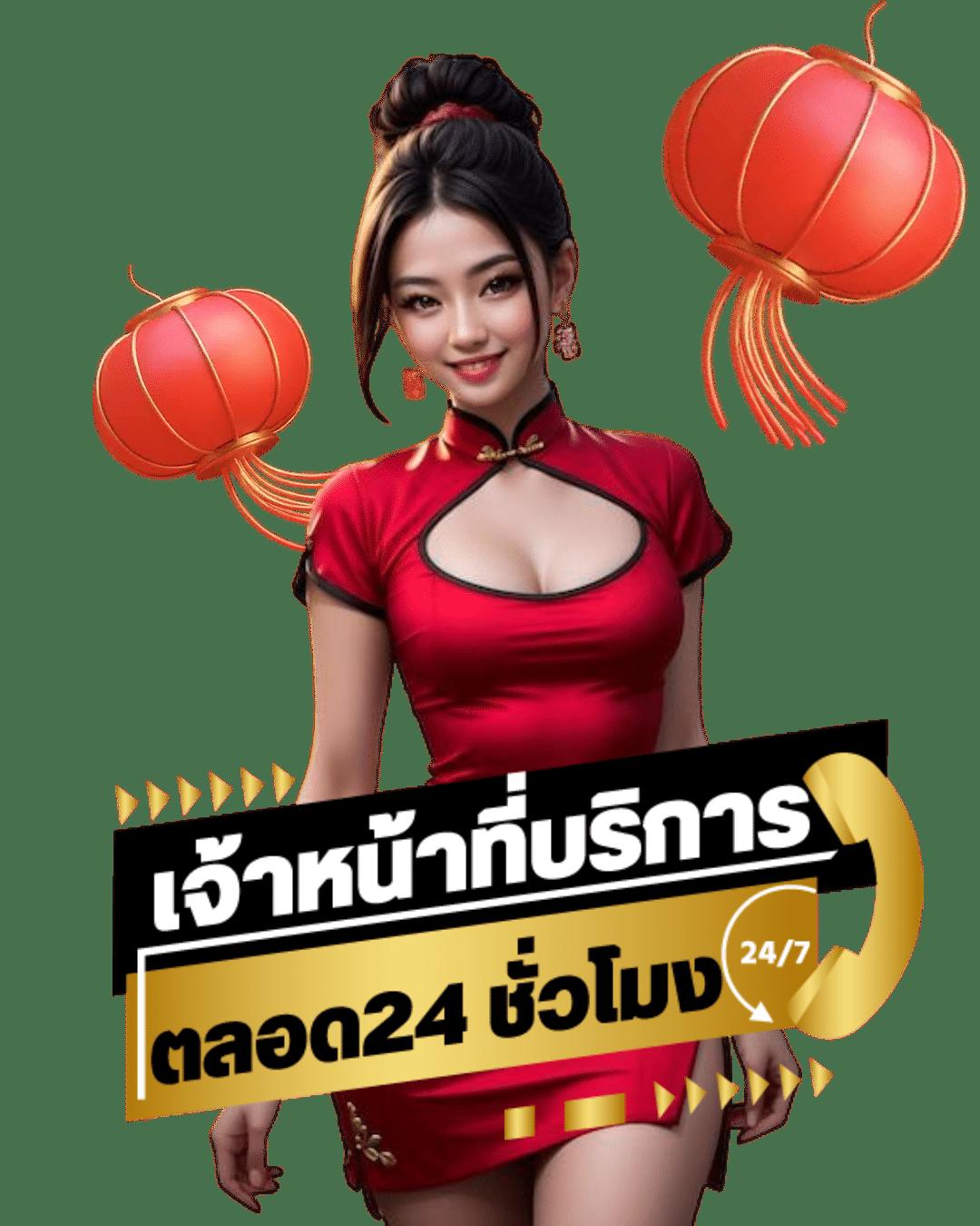 ซุปเปอร์สล็อต168 คาสิโนออนไลน์ เว็บตรง ฝากถอนออโต้ รหัสเดียวจบ