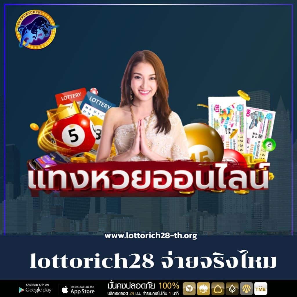 ซุปเปอร์สล็อตmax เว็บตรงเกมส์ใหม่ล่าสุด ปี 2024 แจ็คพอตแตกง่าย