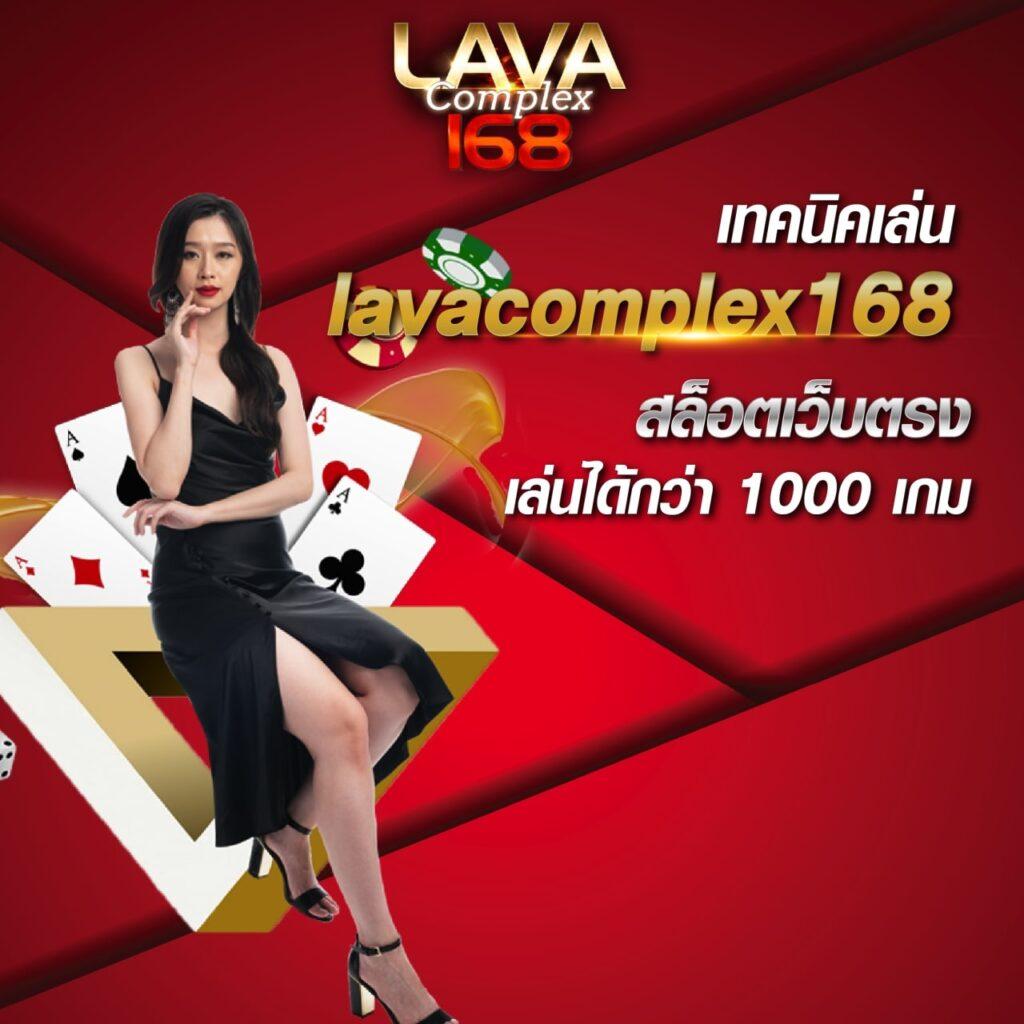 ดู บาสสด เว็บแทงบาสอันดับหนึ่ง พร้อมระบบทันสมัยและโปรโมชั่นสุดคุ้ม