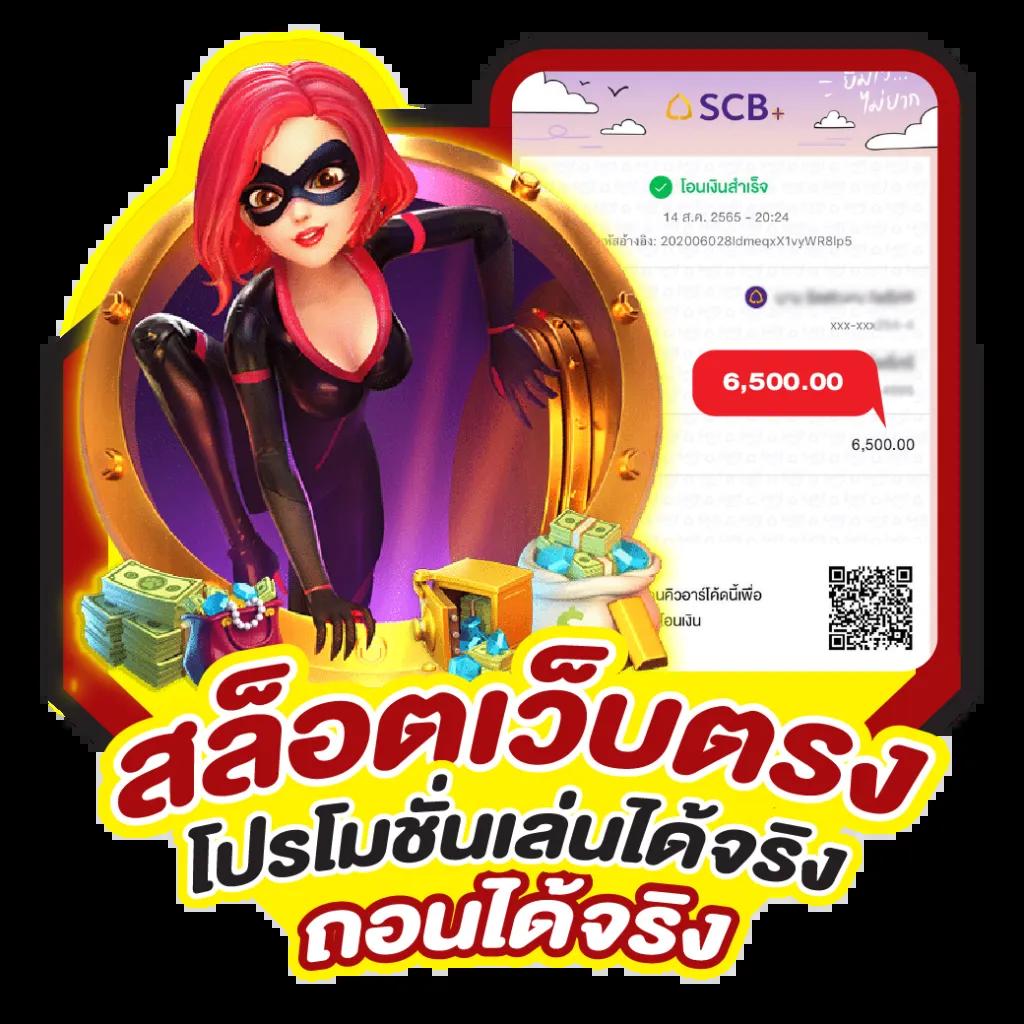 ดูตารางบอลวันนี้ แทงง่าย ทุกแมทซ์ดัง ครบทุกลีกล่าสุด