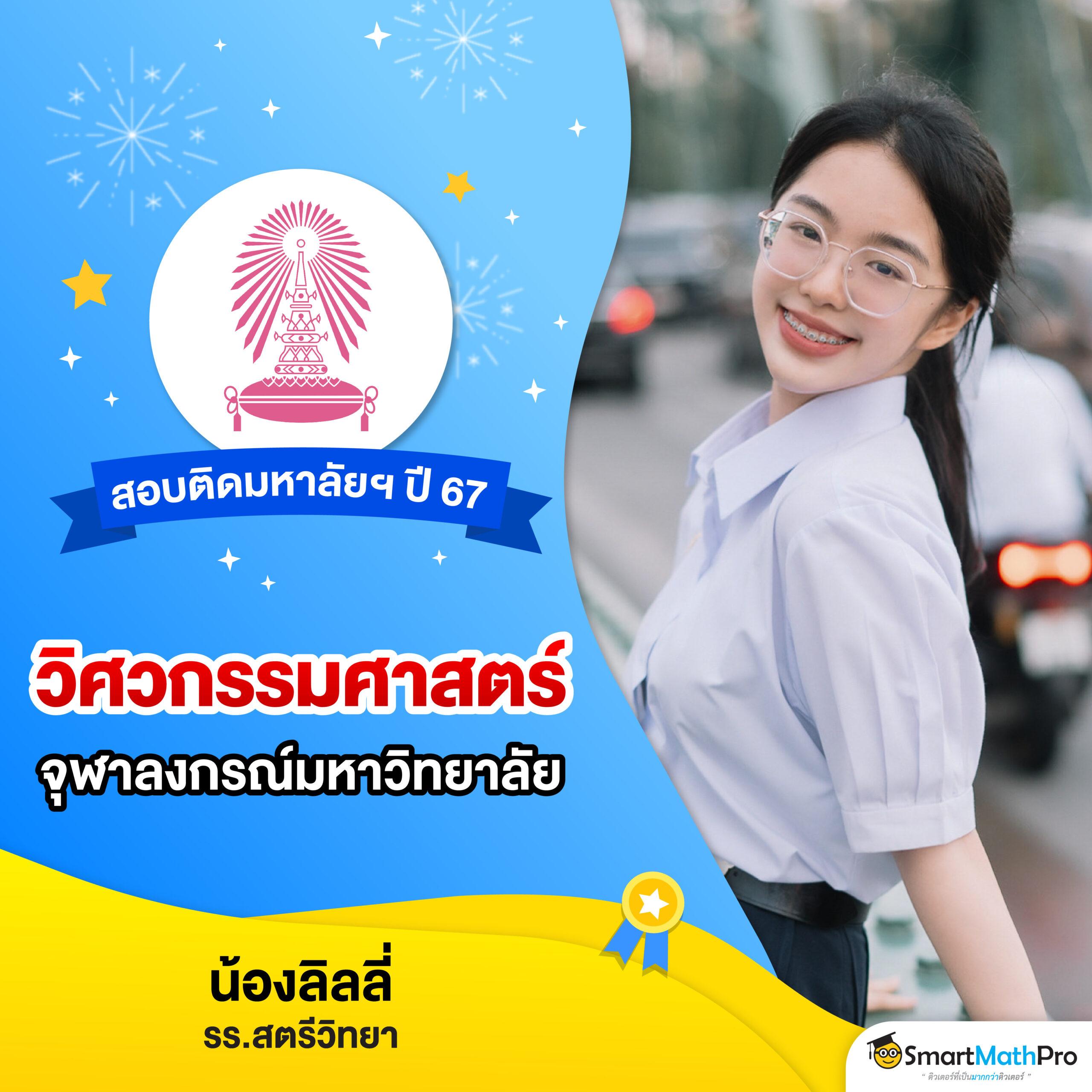 ดูบอลวันนี้ 7m สดครบทุกลีก ครบทุกคู่เต็มจอ
