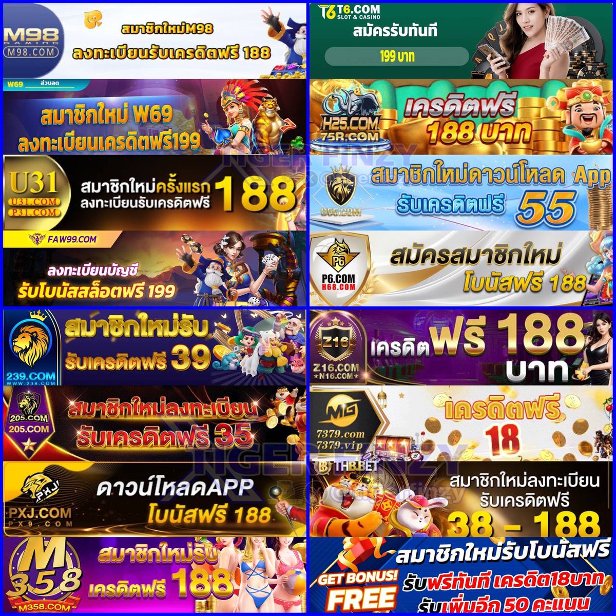 ดูบอลสด7 เว็บตรงลงทุนง่ายสุดในไทย ระบบทันสมัยที่สุดในเอเชีย