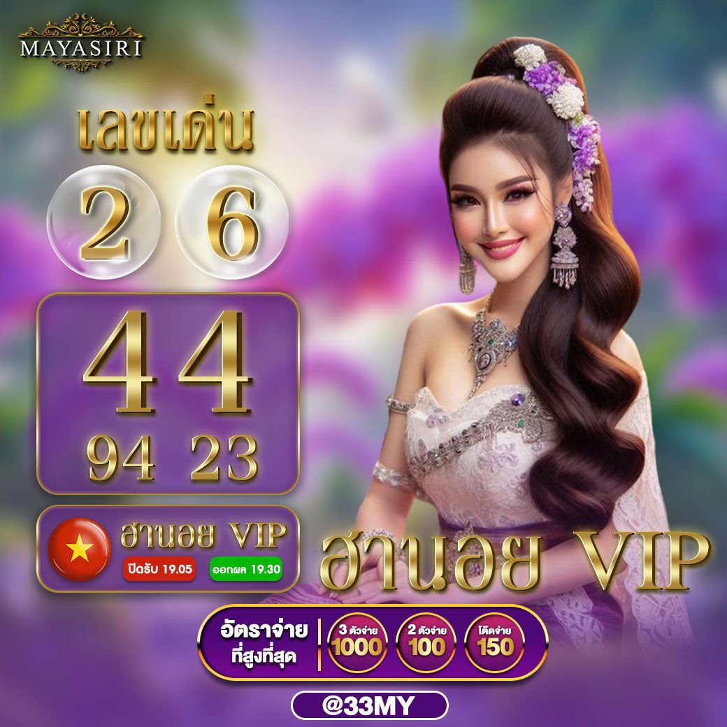 ดูบอลสดครับ เว็บตรงรวมคาสิโนออนไลน์ครบวงจร ยอดนิยม 2024
