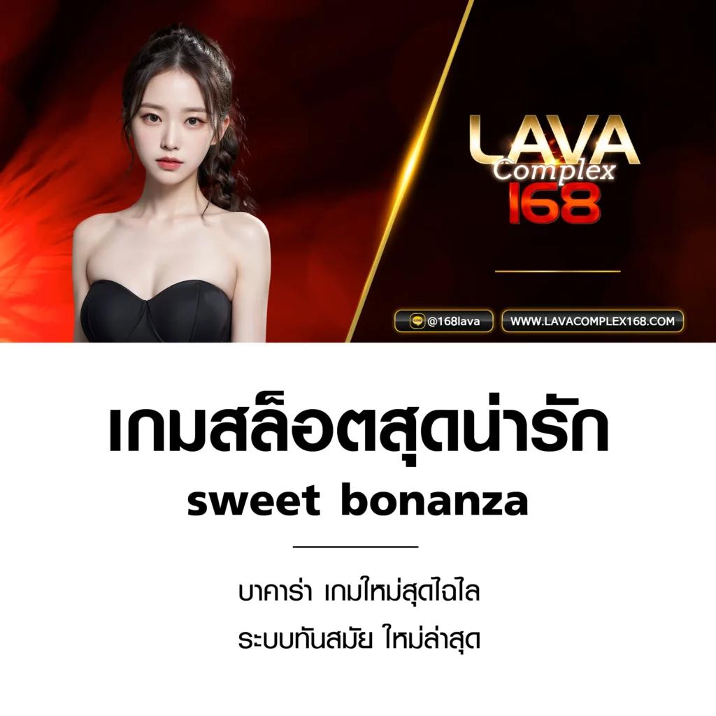 ดูบอลสดทุกคู่ พร้อมเดิมพันสด ครบทุกแมตช์ในเว็บเดียว