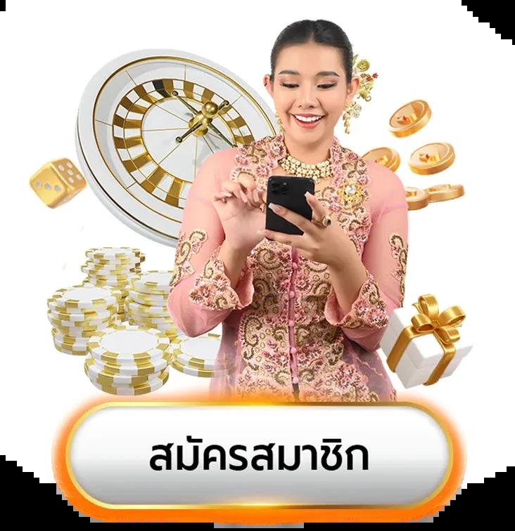 ดูบอลสดทุกลีก รวมแมตช์เดือดทันใจทุกวัน