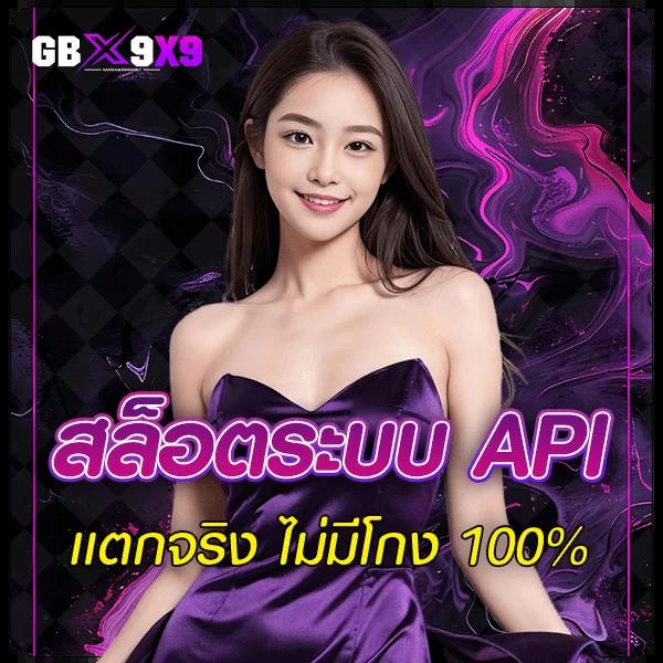 ดูบอลสดวันนี้ ตารางบอลเตะวันนี้ เช็กโปรแรง ไม่มีพลาด