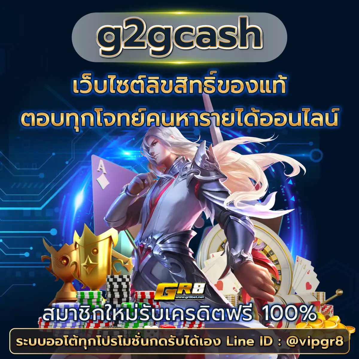 ดูบ้านผลบอล แหล่งวิเคราะห์บอลแม่นยำทุกคู่แบบเรียลไทม์