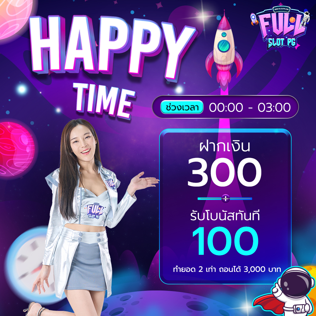 ดูบาสสด7m แทงบาสออนไลน์ครบ จบในเว็บเดียว