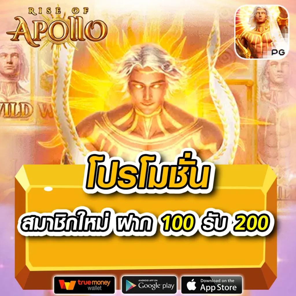 ดูบาสสด 7m เว็บตรง แทงบาสเรียลไทม์ ระบบเสถียร รองรับภาษาไทย