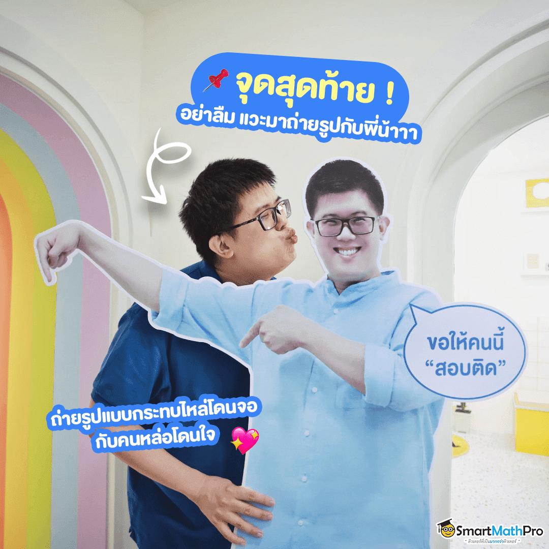 ดูผลบอลวันนี้ คาสิโนเว็บตรง ฝากถอนง่าย ไม่มีขั้นต่ำ