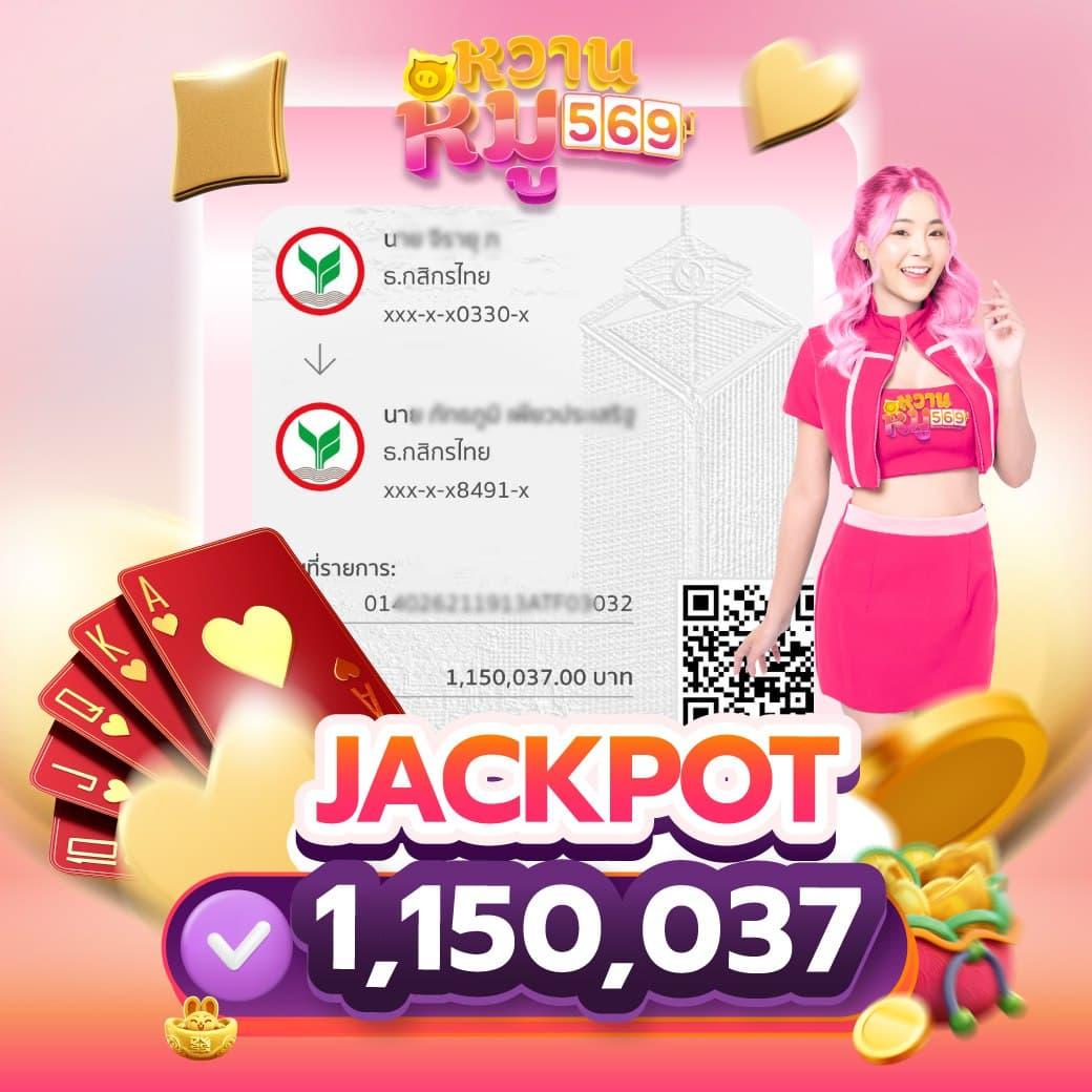 ดูผลบอลเมื่อคืน เว็บไซต์อันดับหนึ่งสำหรับอัปเดตผลบอลสดสดล่าสุดในไทย