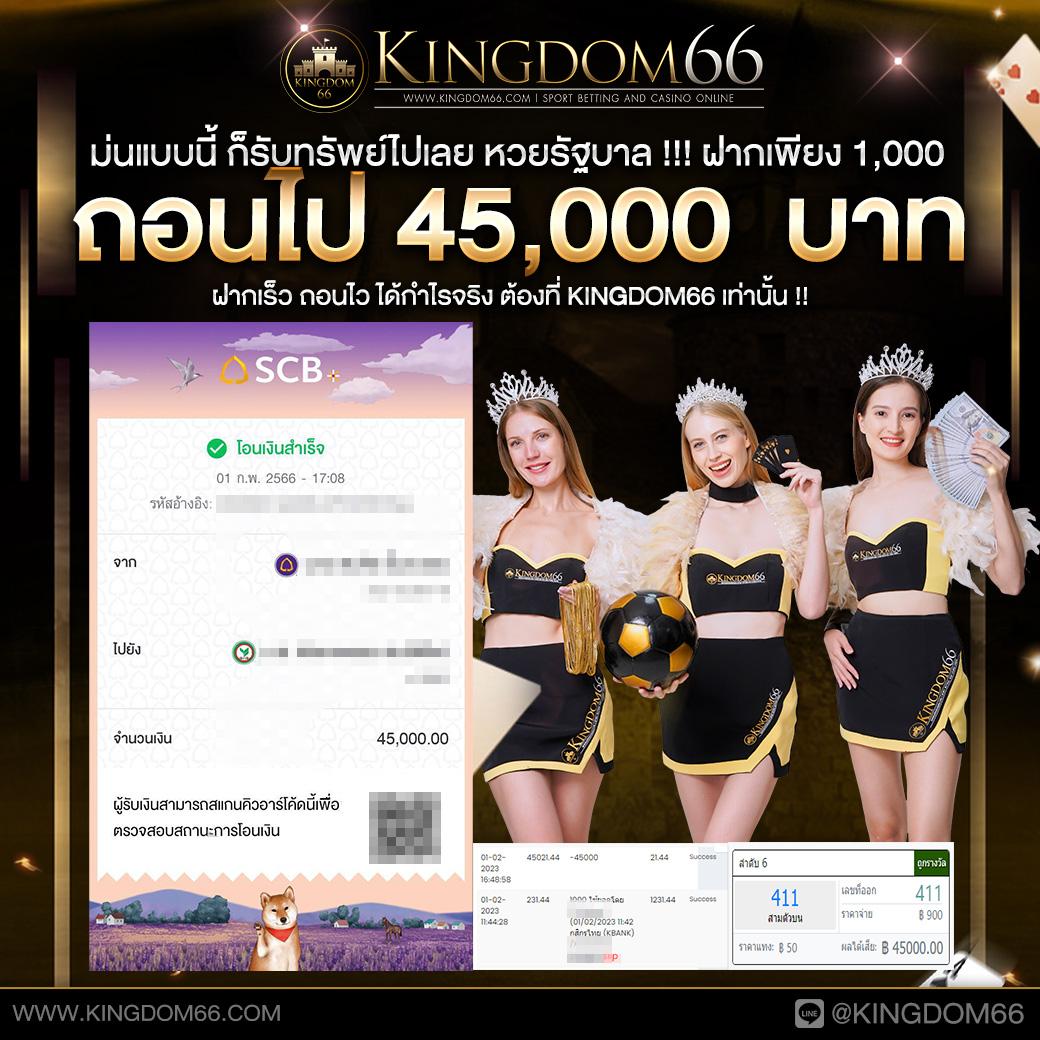 ดราก้อน168 เว็บตรงคาสิโนออนไลน์ที่ครบวงจร ยอดนิยมในไทย